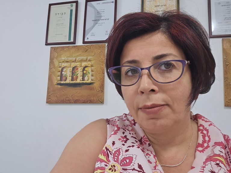 הצעד הבא שלך